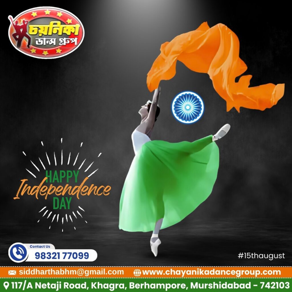 WhatsApp Image 2024-12-30 at 5.08.28 PM (1)