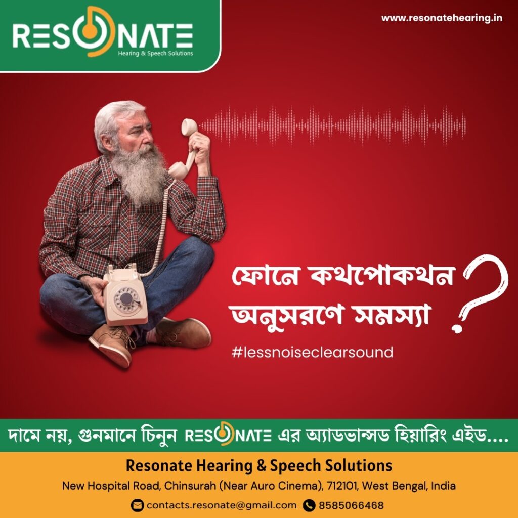 WhatsApp Image 2024-12-30 at 5.08.28 PM