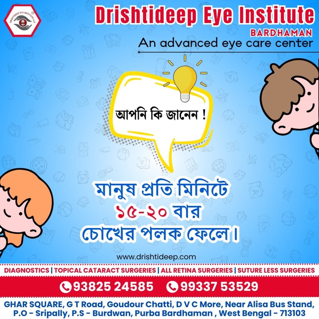 WhatsApp Image 2024-12-30 at 5.08.28 PM (2)