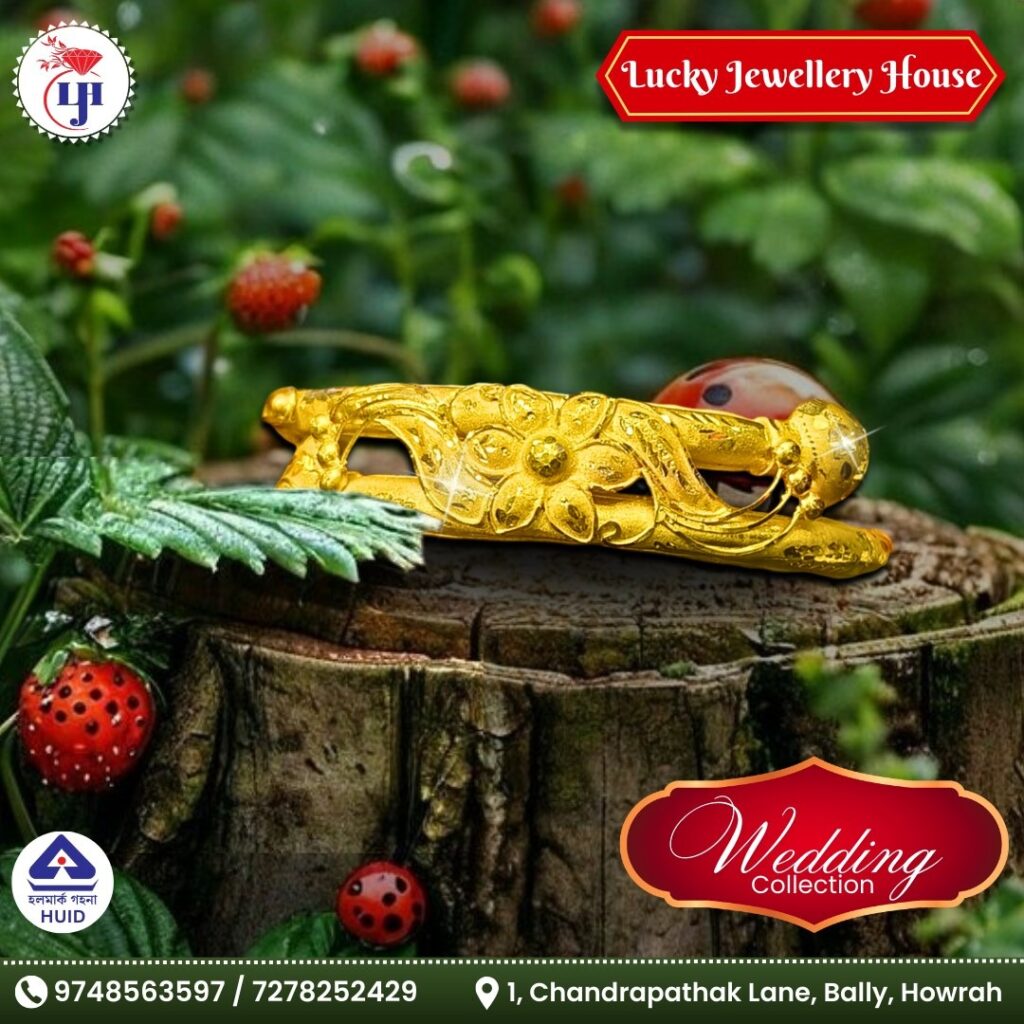 WhatsApp Image 2024-12-30 at 5.08.29 PM