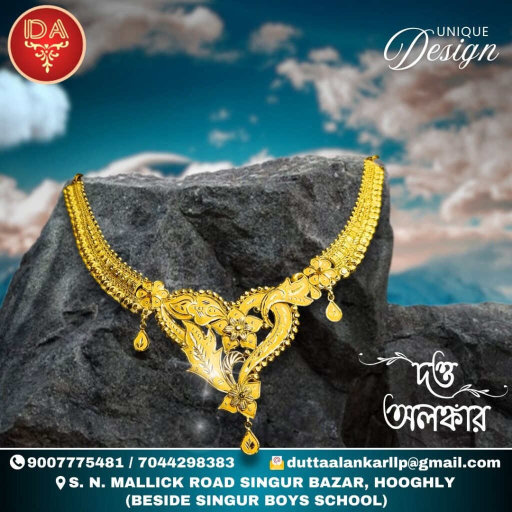 WhatsApp Image 2024-12-30 at 5.08.29 PM (2)