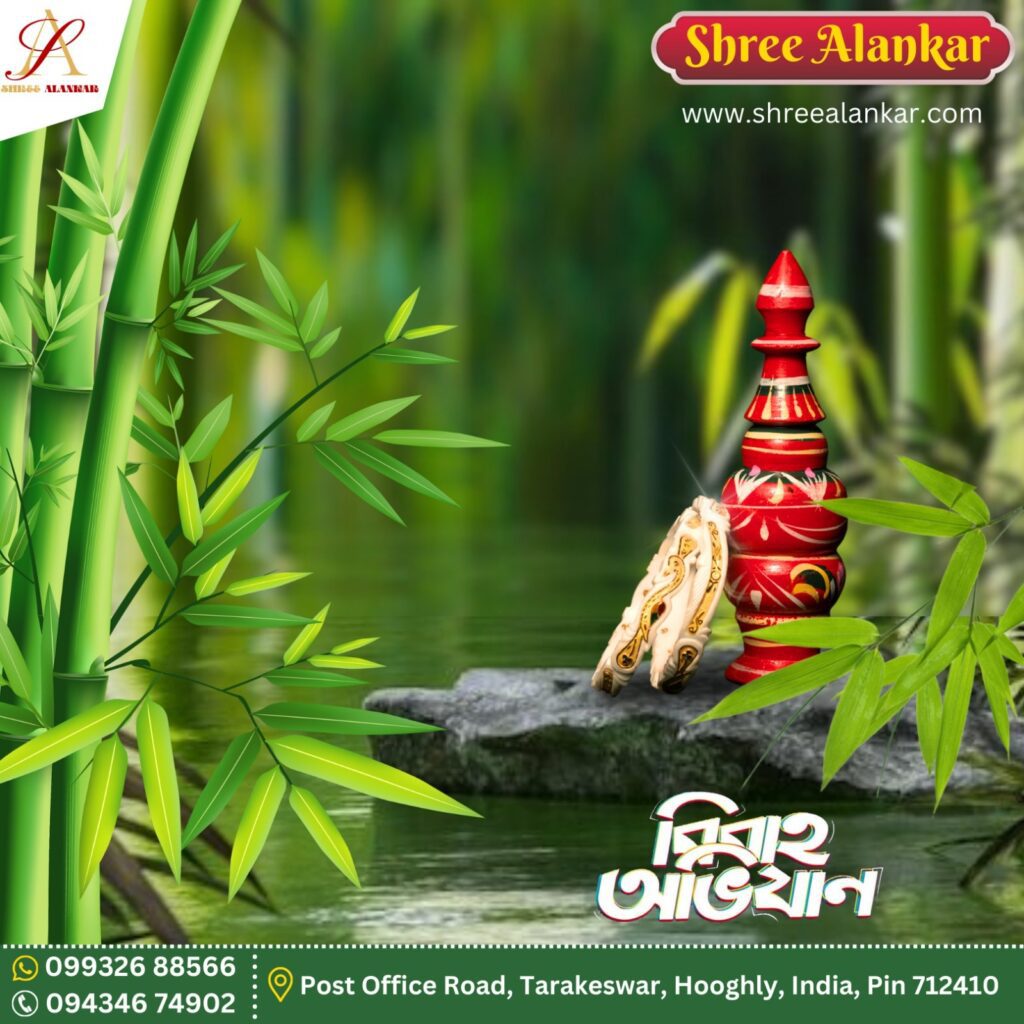 WhatsApp Image 2024-12-30 at 5.08.29 PM (3)