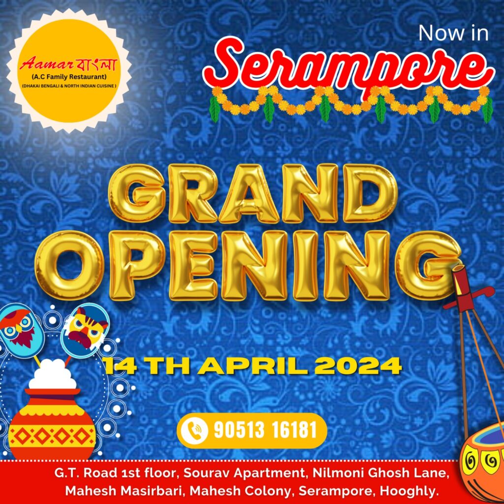 WhatsApp Image 2024-12-30 at 5.11.02 PM