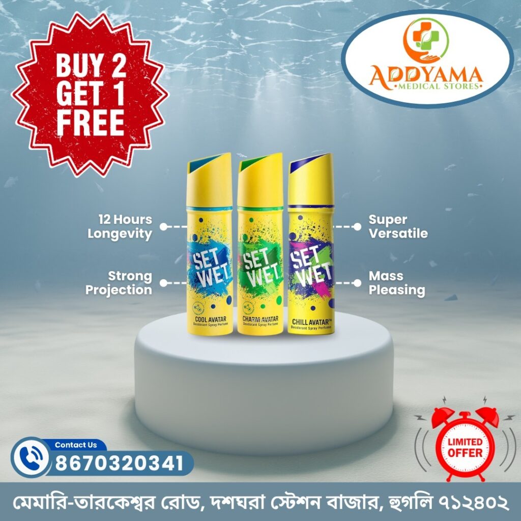 WhatsApp Image 2024-12-30 at 5.12.04 PM